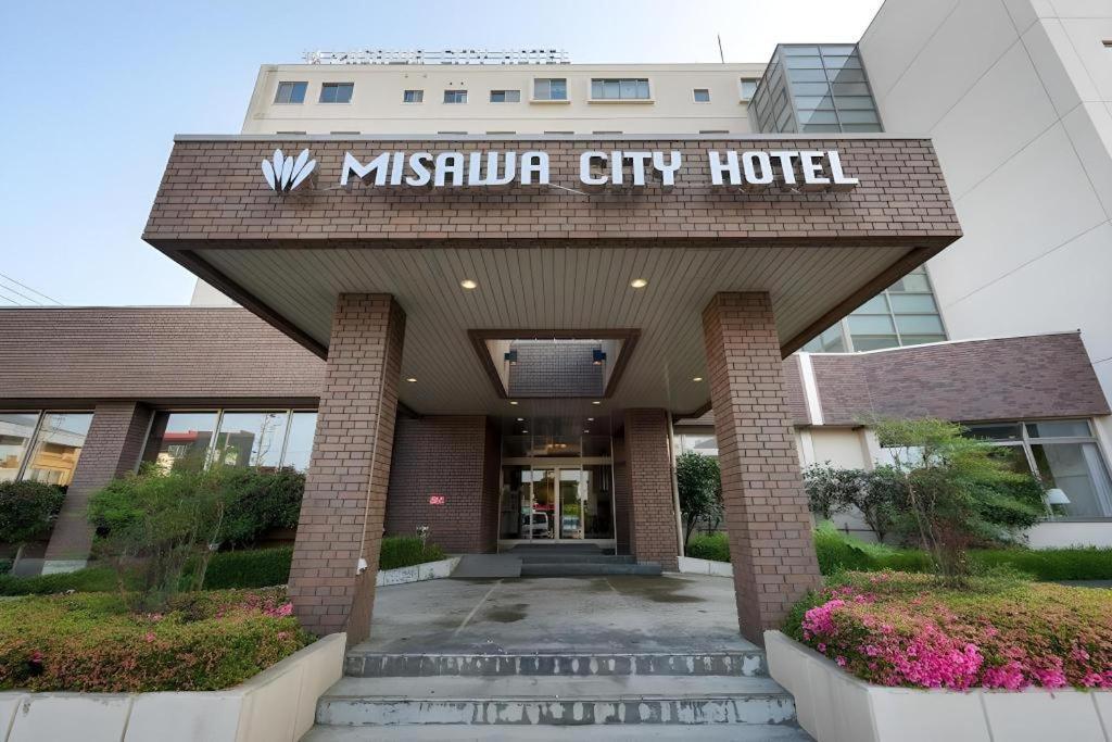 Misawa City Hotel Экстерьер фото