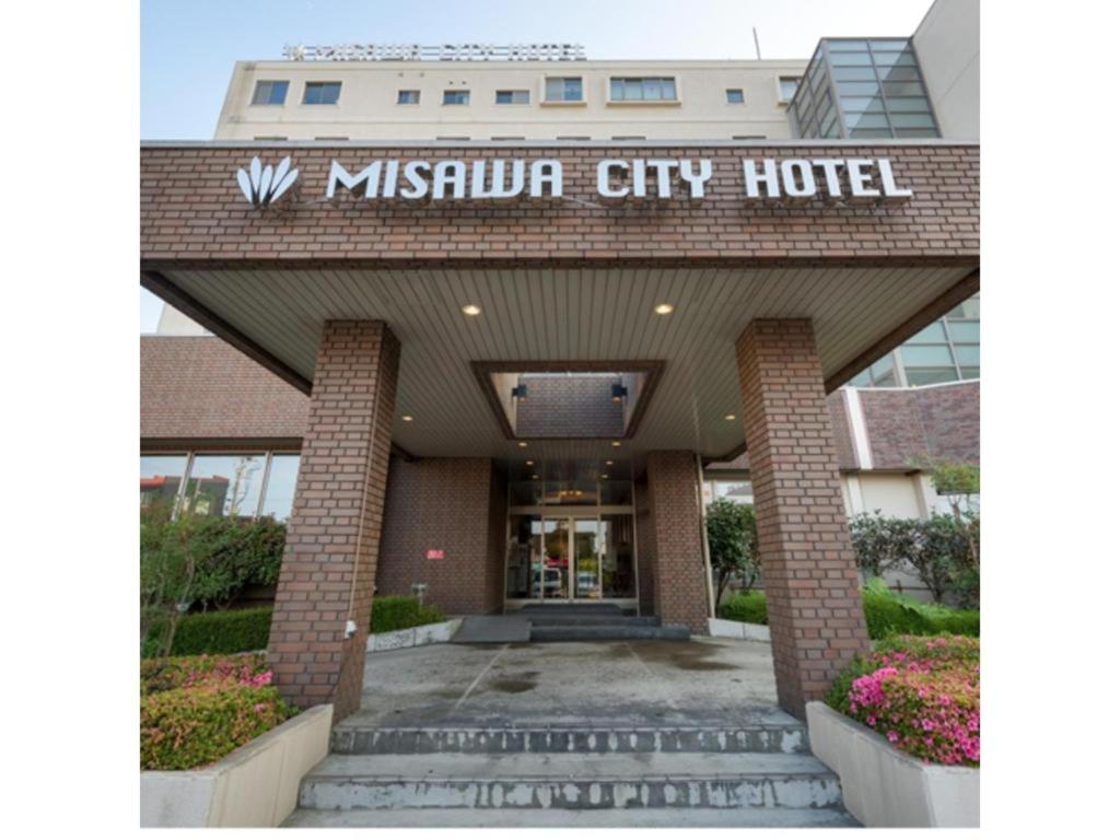Misawa City Hotel Экстерьер фото